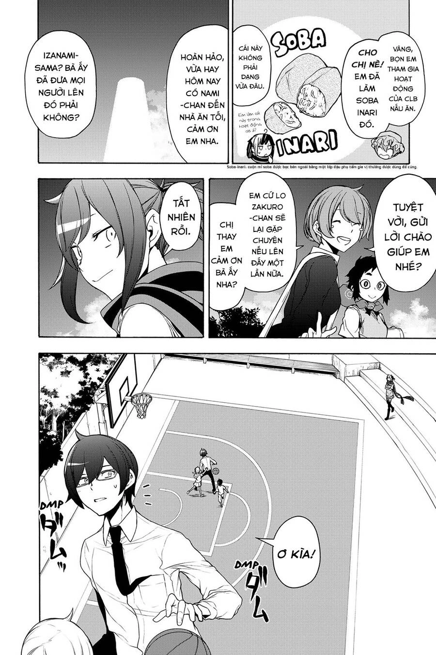 Yozakura Quartet Chapter 160 - 21