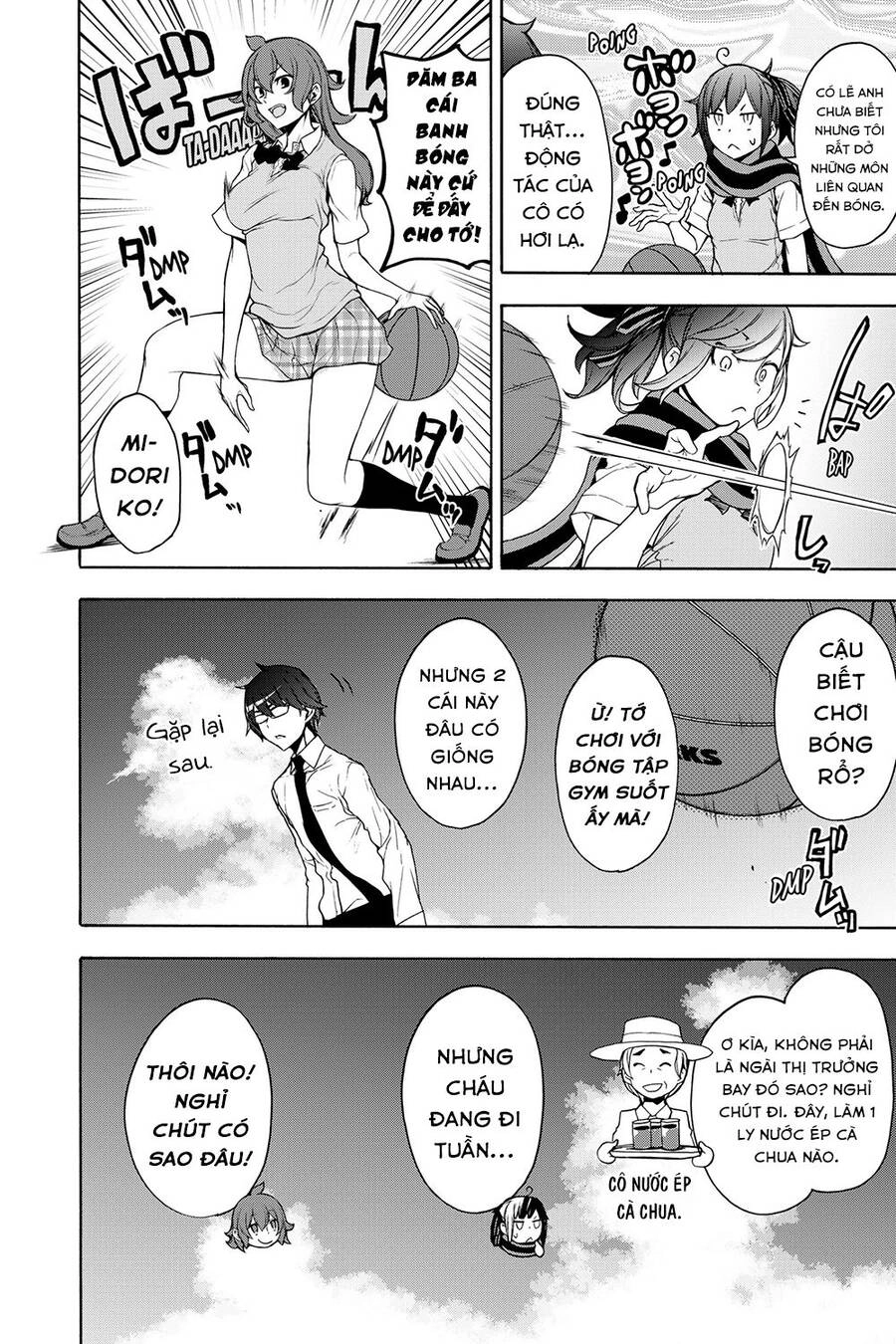 Yozakura Quartet Chapter 160 - 23