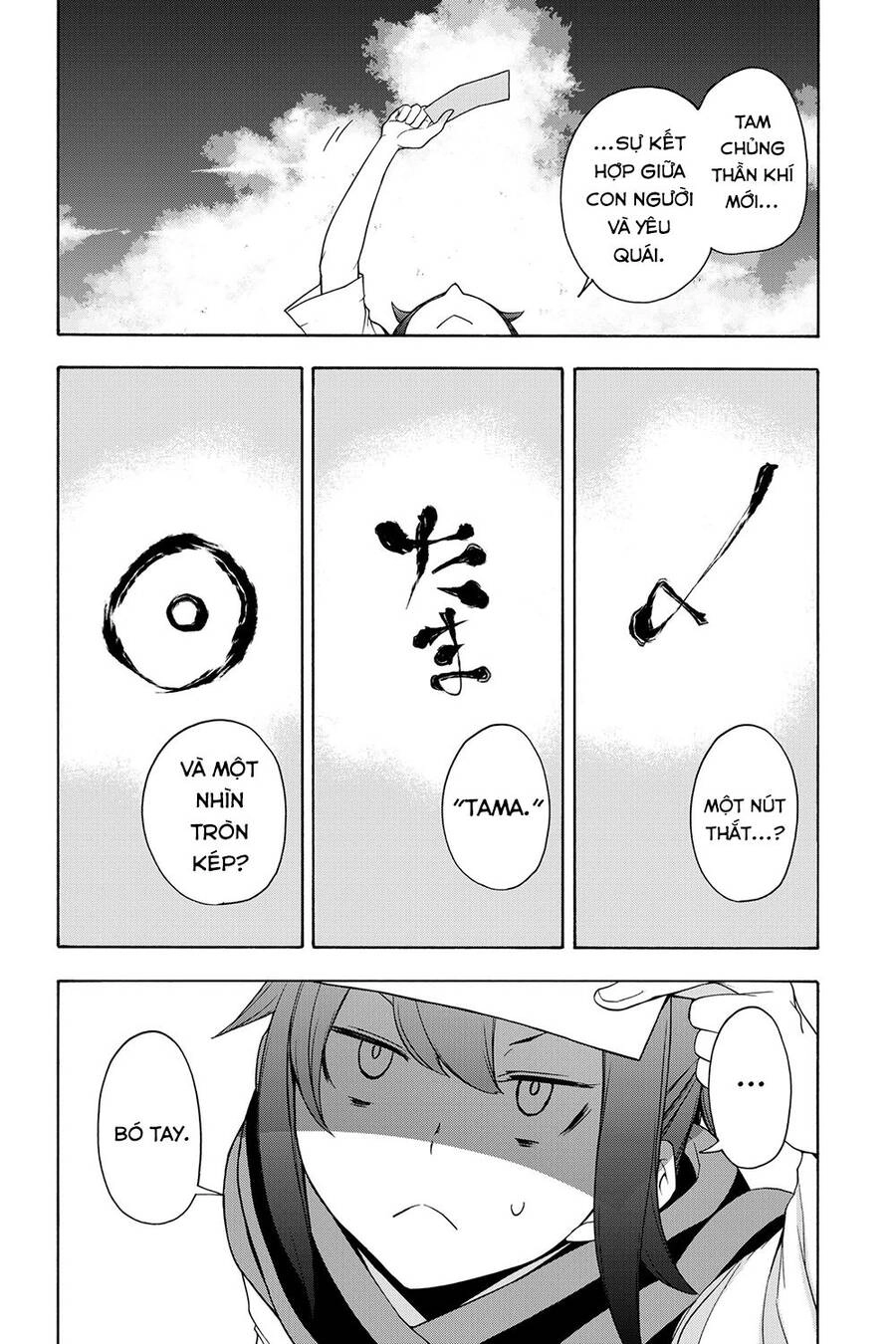 Yozakura Quartet Chapter 160 - 26