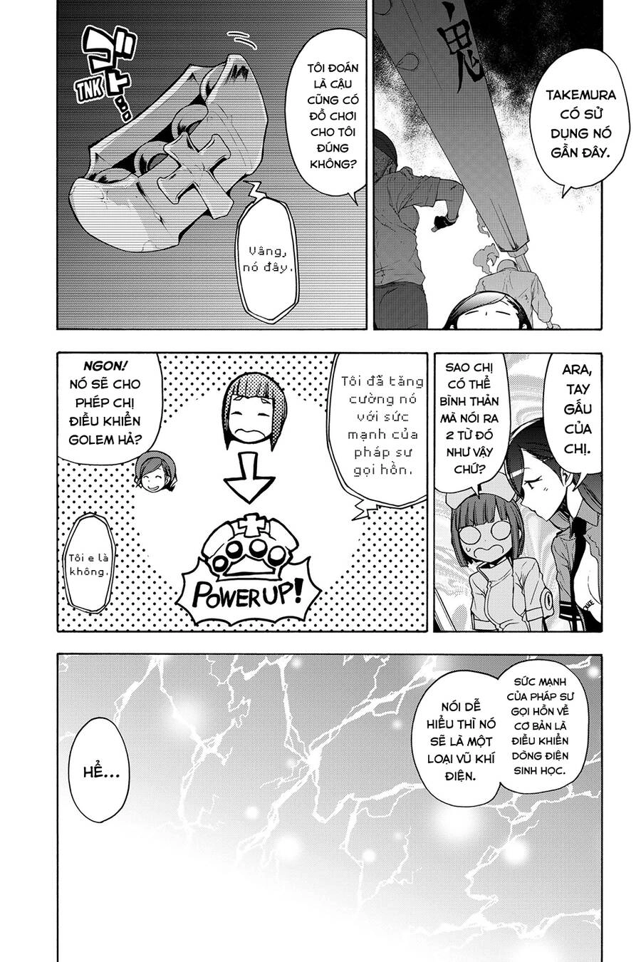 Yozakura Quartet Chapter 161 - 7