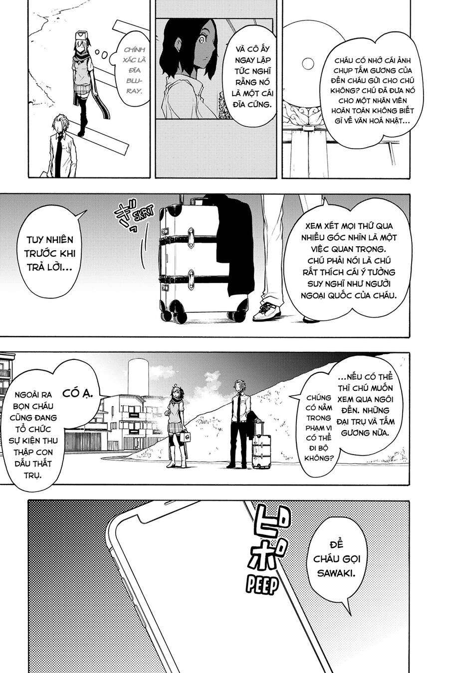 Yozakura Quartet Chapter 161 - 14