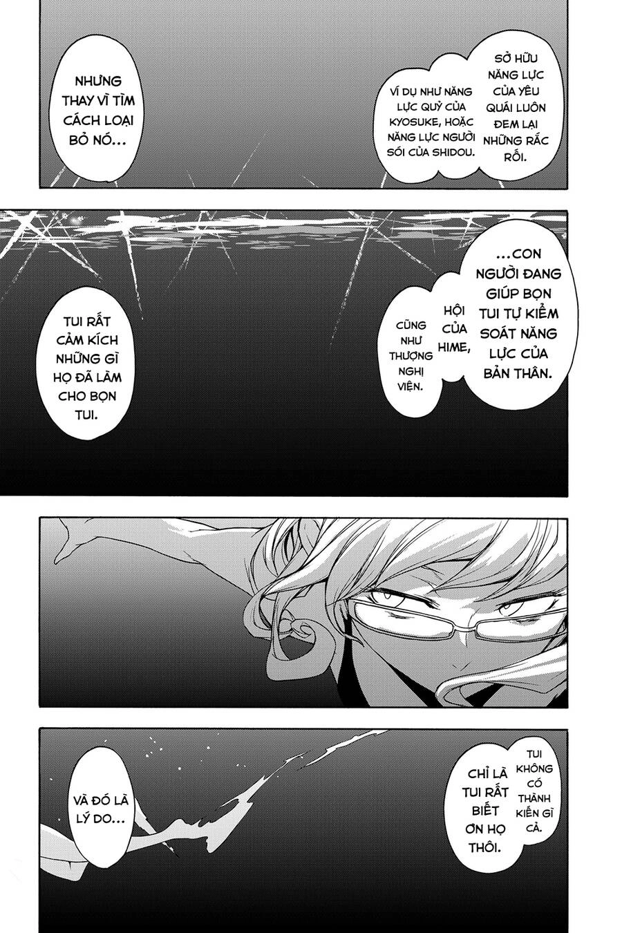 Yozakura Quartet Chapter 161 - 22