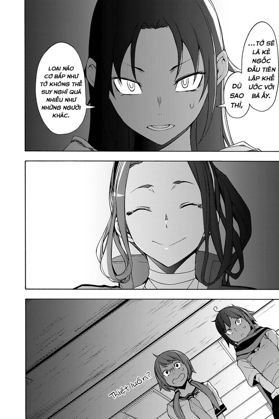 Yozakura Quartet Chapter 161 - 35