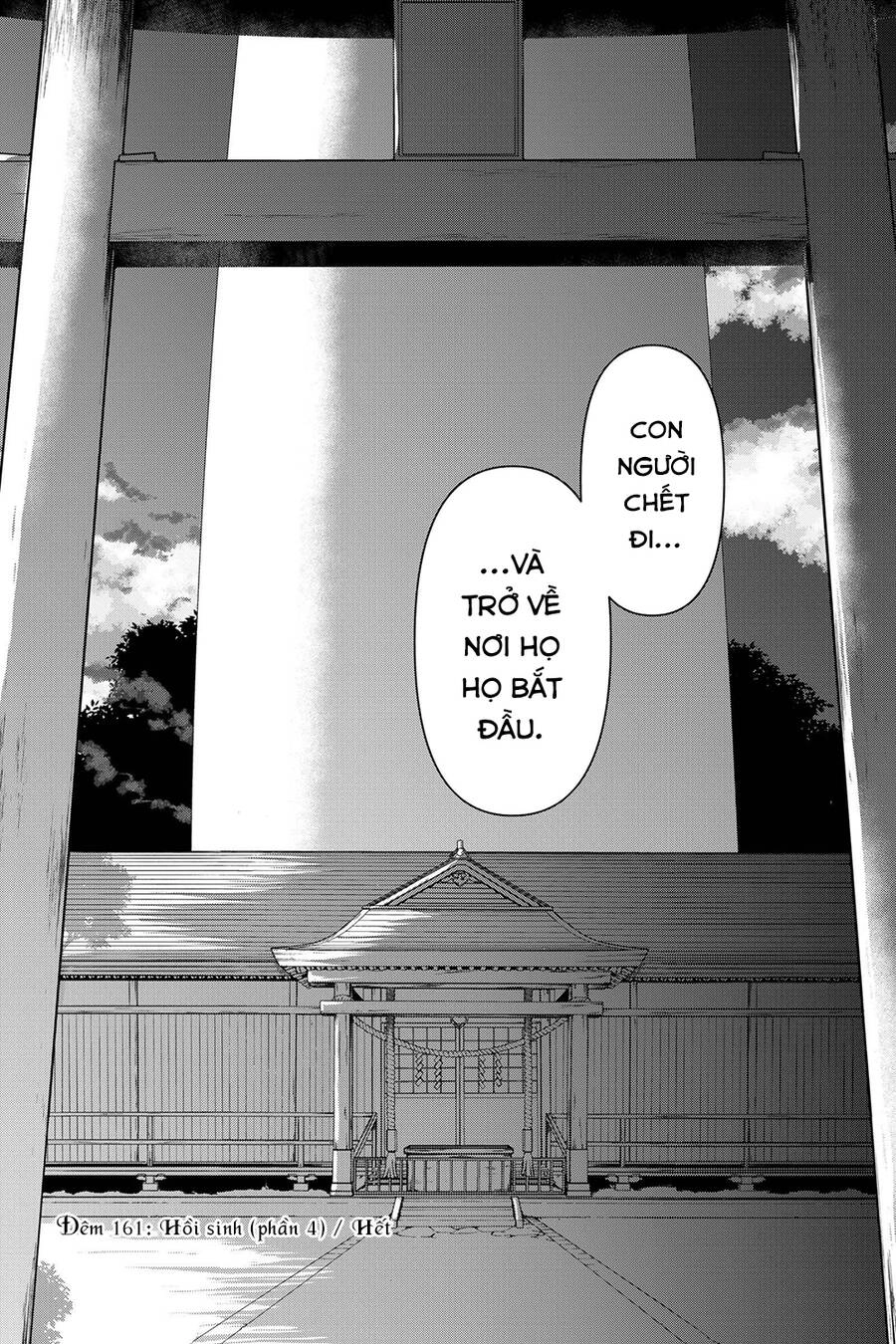 Yozakura Quartet Chapter 161 - 43