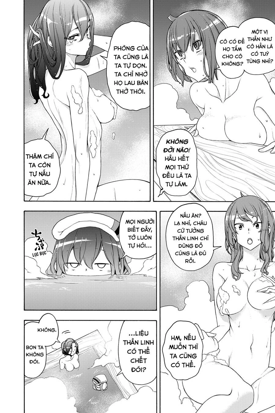 Yozakura Quartet Chapter 162 - 3