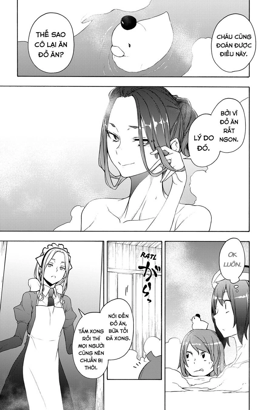 Yozakura Quartet Chapter 162 - 4