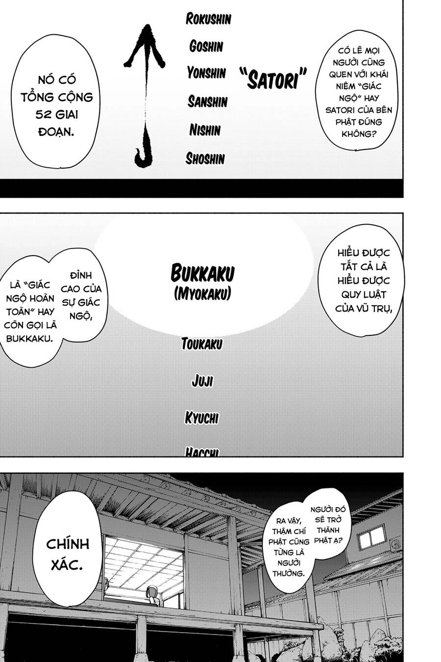 Yozakura Quartet Chapter 162 - 8