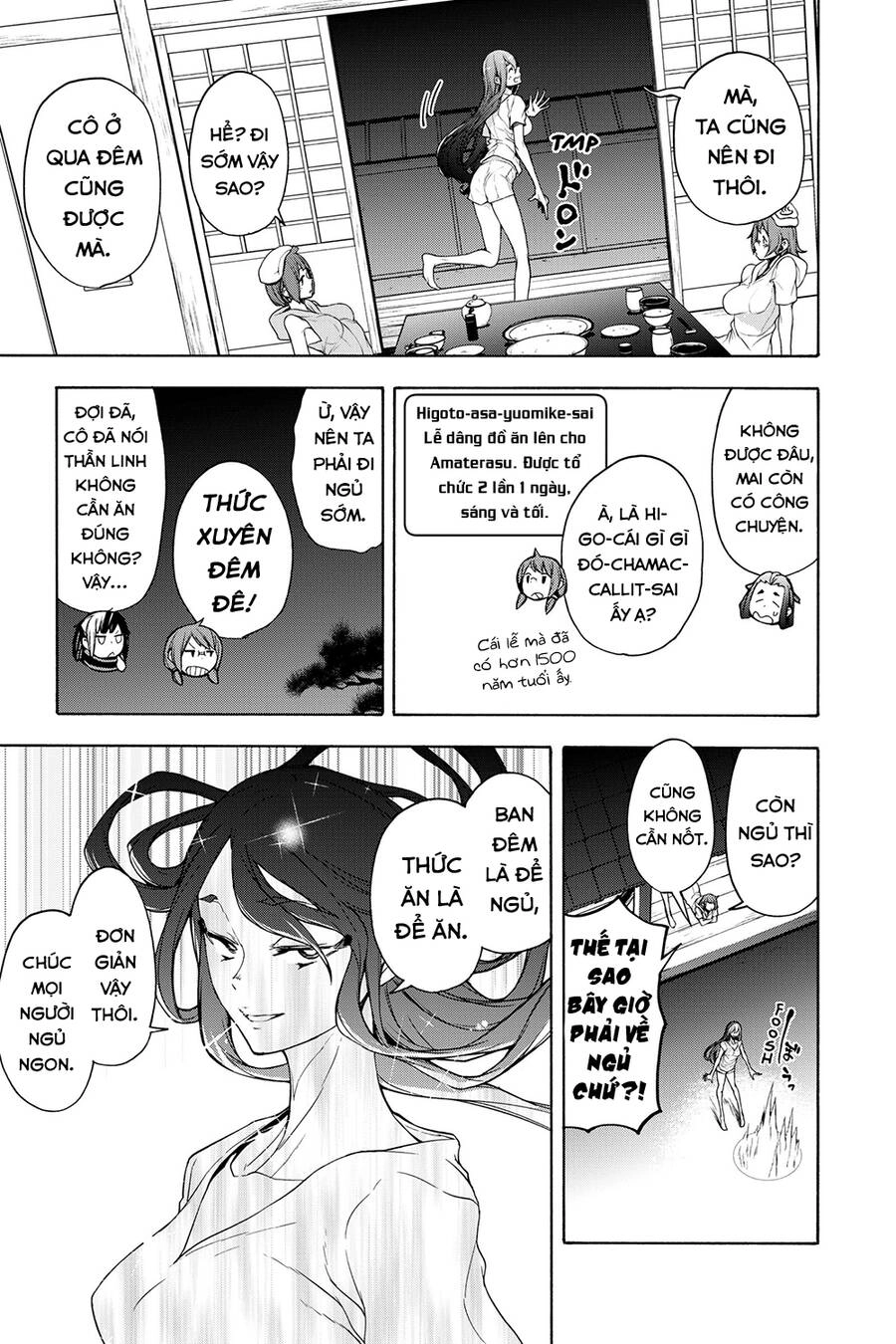 Yozakura Quartet Chapter 162 - 12