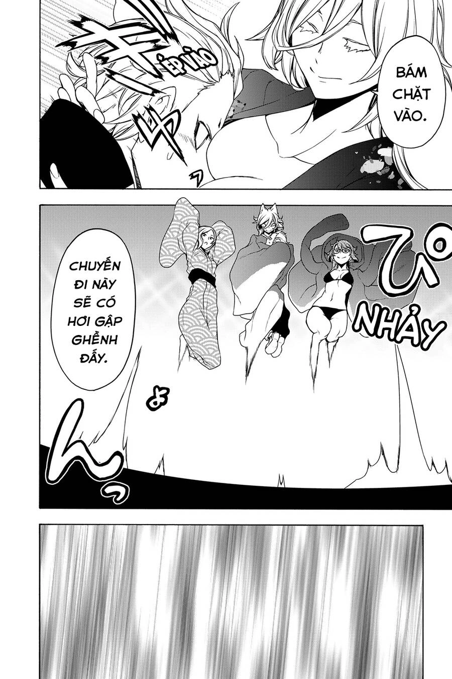 Yozakura Quartet Chapter 163 - 15