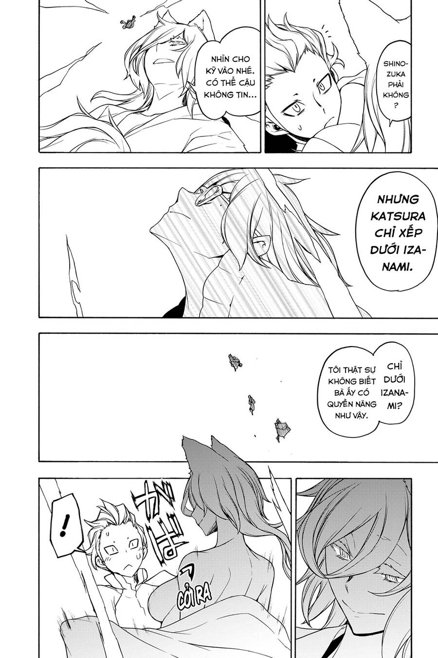 Yozakura Quartet Chapter 163 - 17