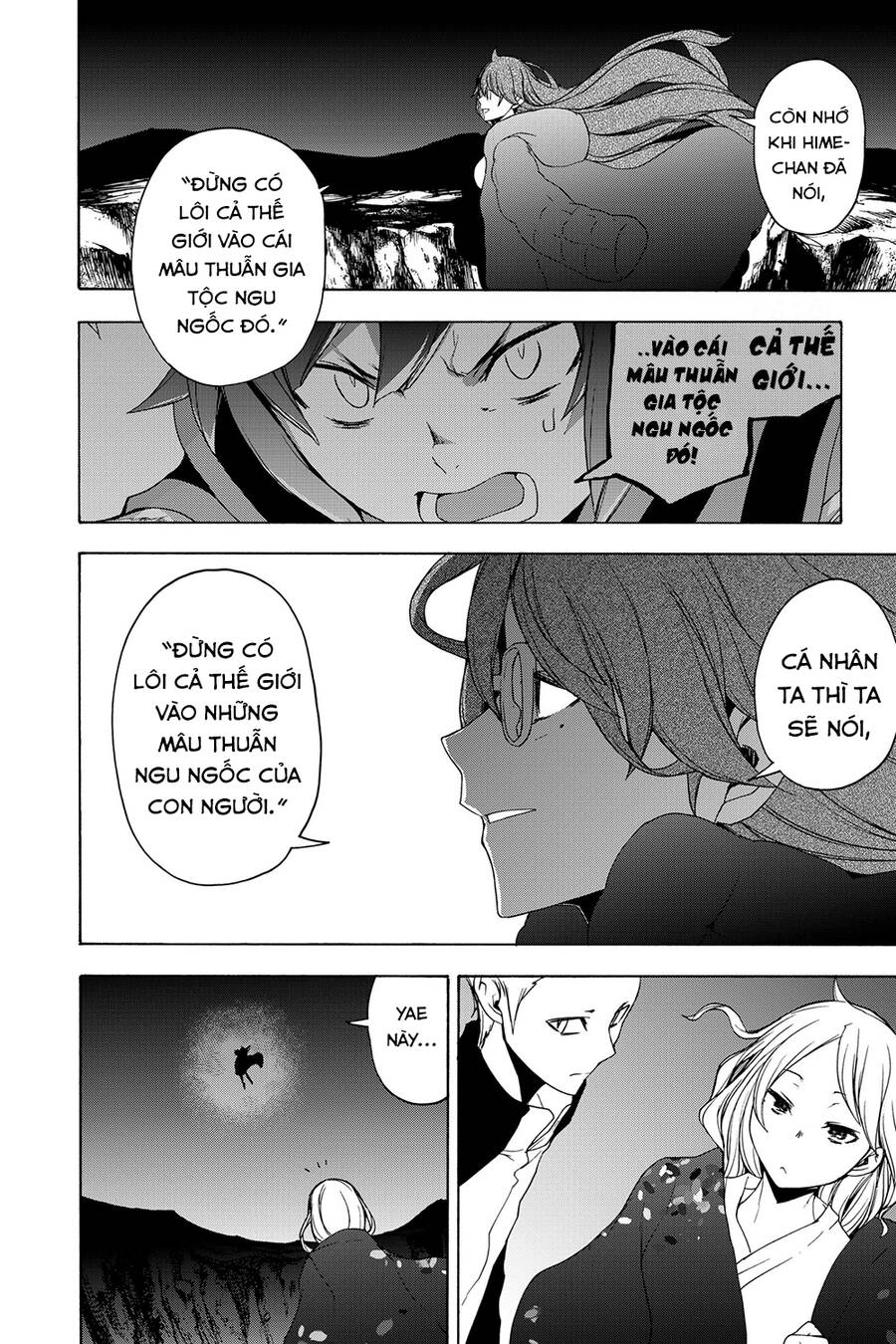 Yozakura Quartet Chapter 163 - 25