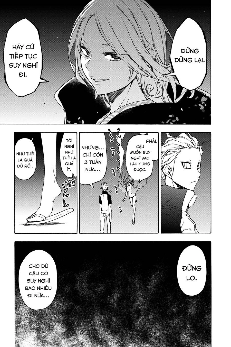 Yozakura Quartet Chapter 163 - 35