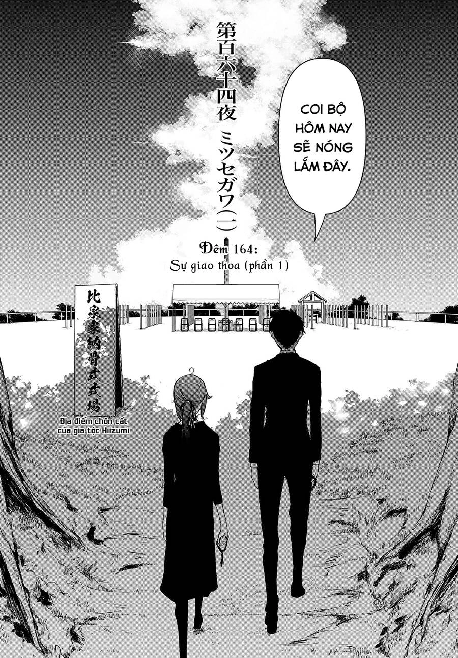 Yozakura Quartet Chapter 164 - 7