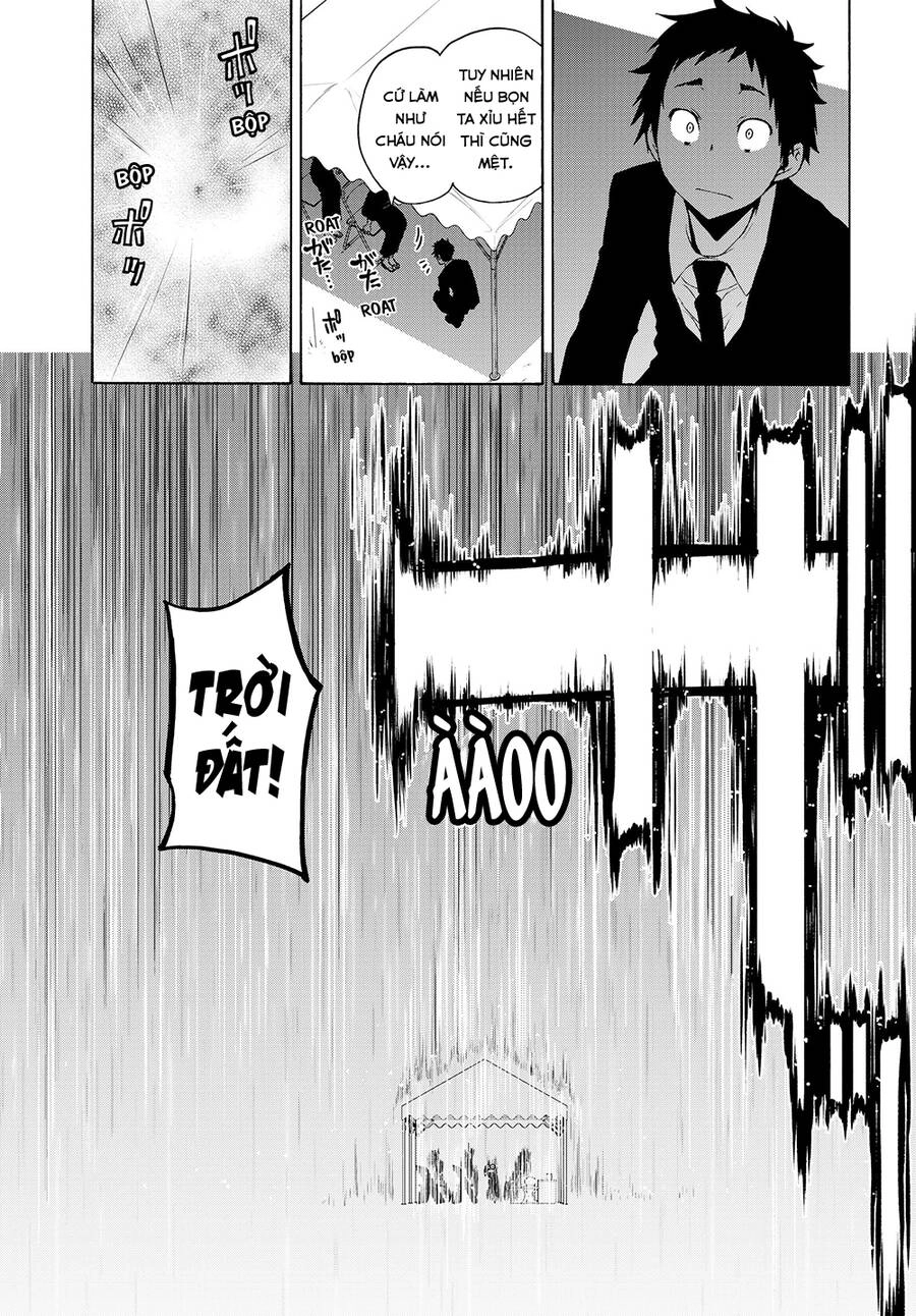 Yozakura Quartet Chapter 164 - 10