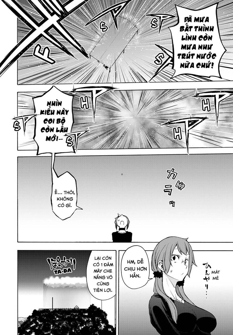 Yozakura Quartet Chapter 164 - 11