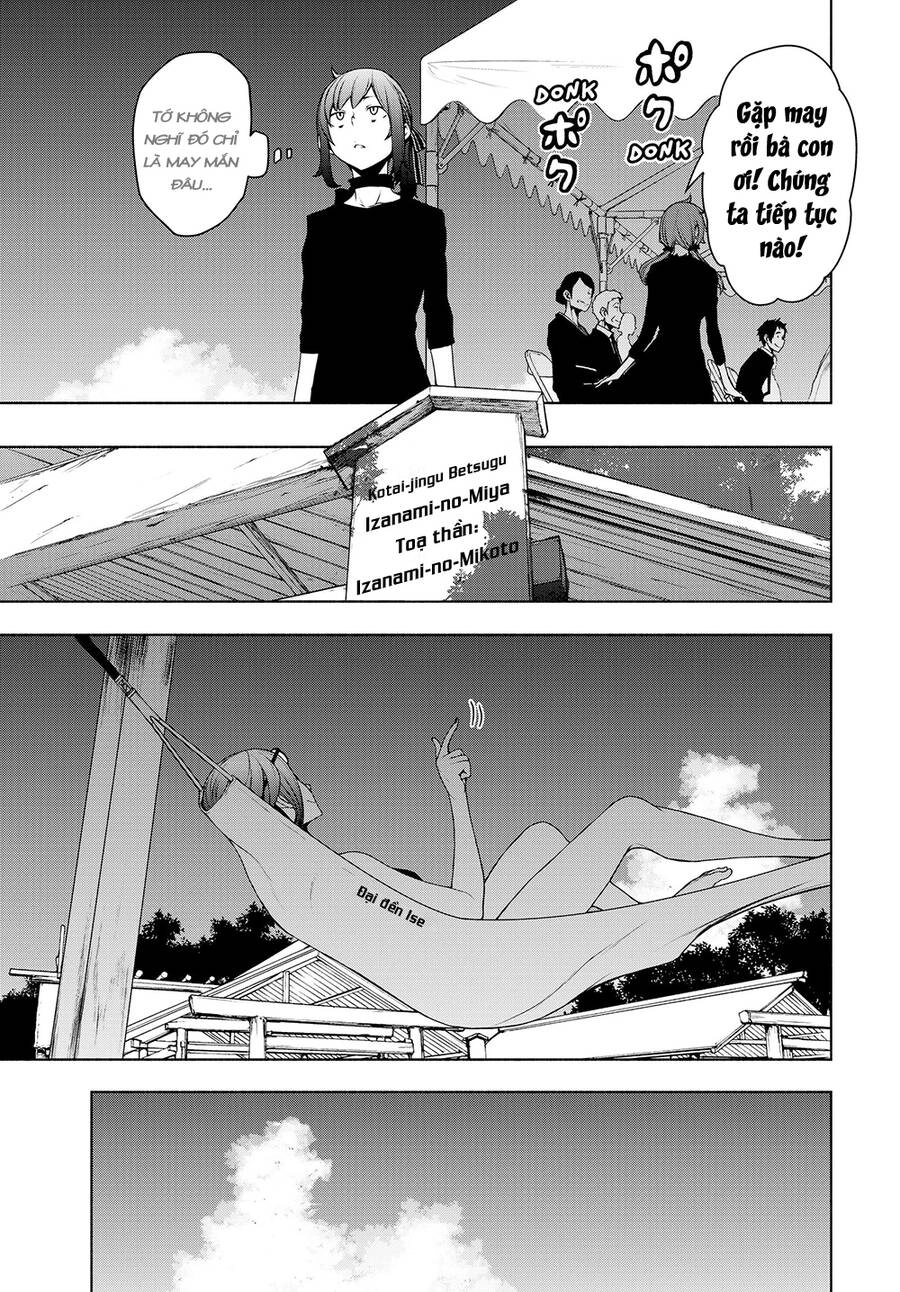 Yozakura Quartet Chapter 164 - 12