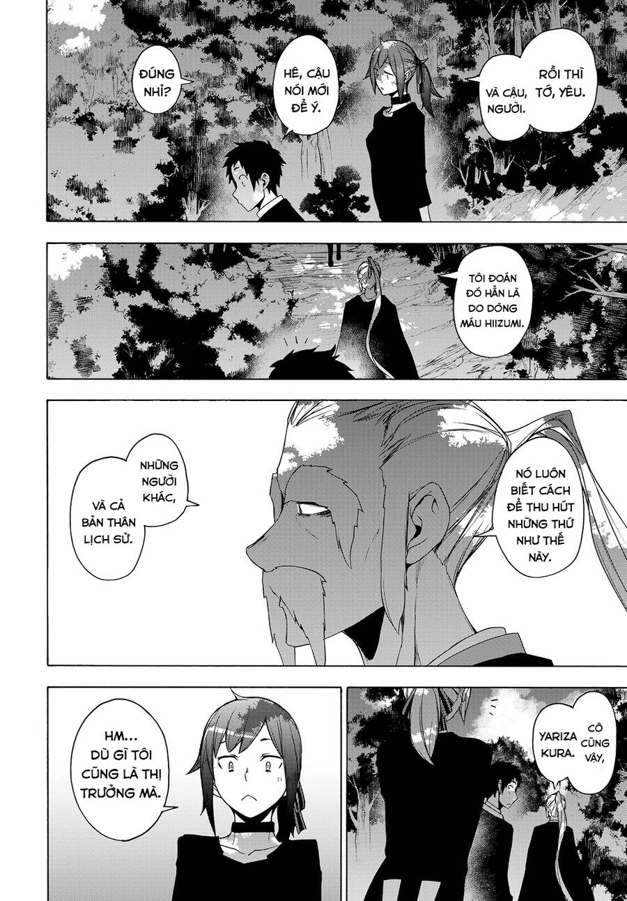 Yozakura Quartet Chapter 164 - 23