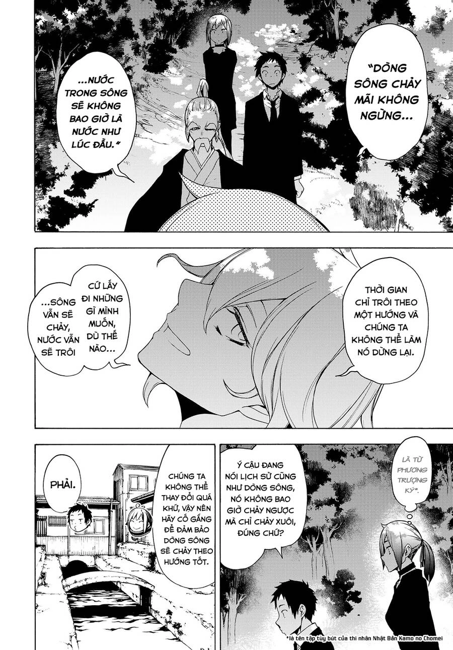 Yozakura Quartet Chapter 164 - 25