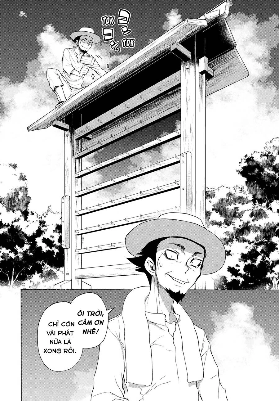 Yozakura Quartet Chapter 164 - 29