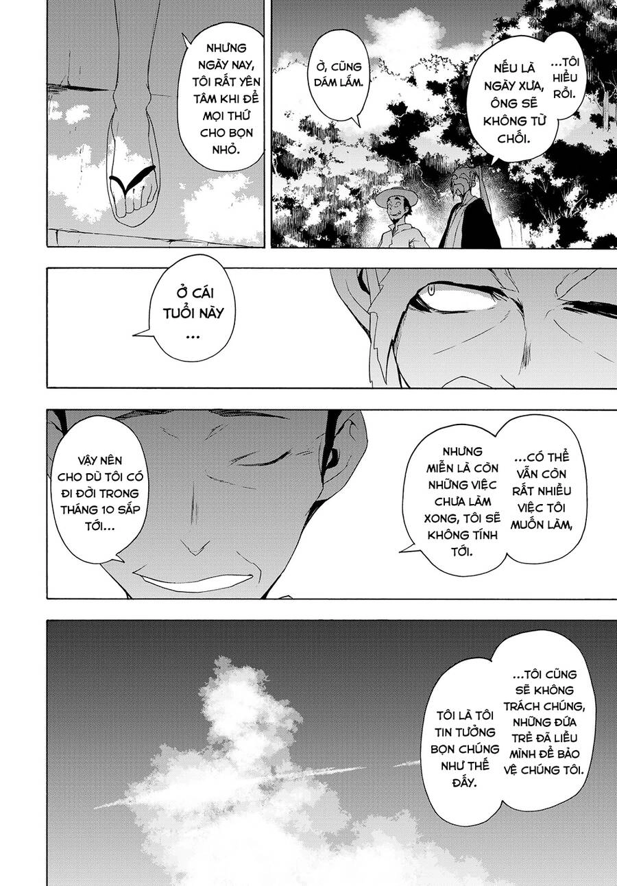 Yozakura Quartet Chapter 164 - 33