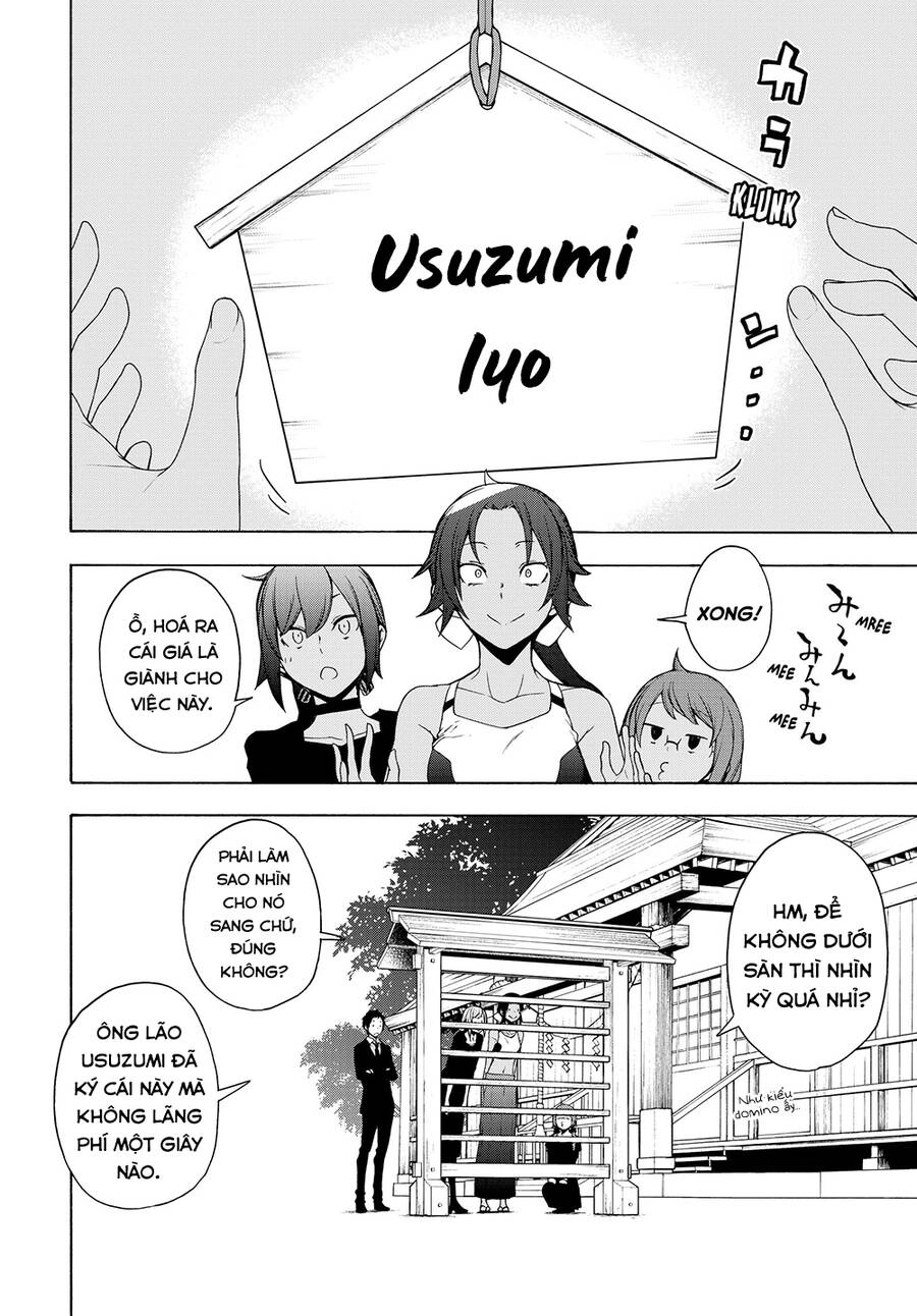 Yozakura Quartet Chapter 164 - 35