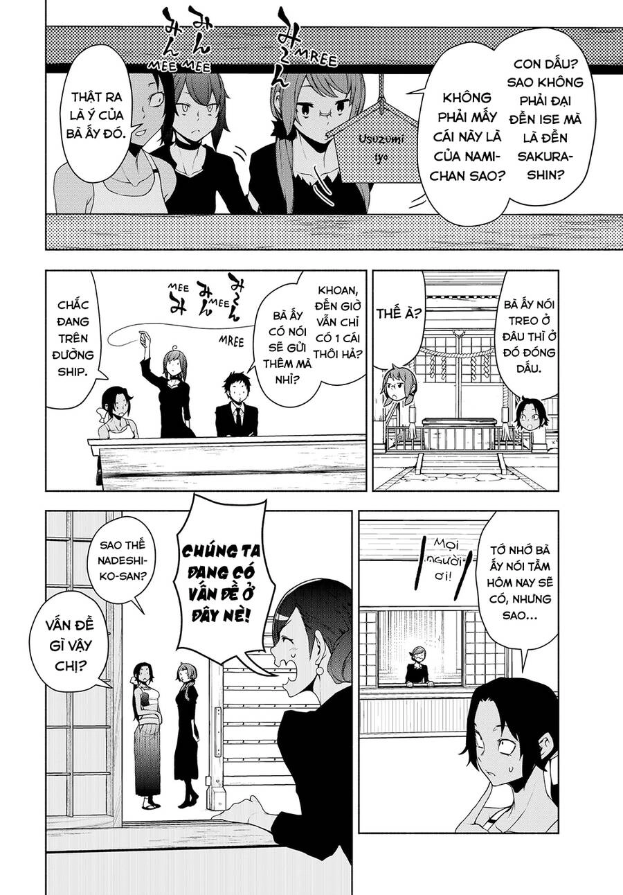Yozakura Quartet Chapter 164 - 37