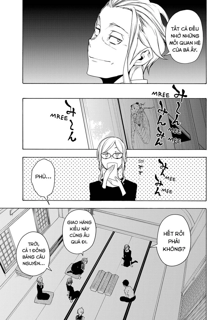 Yozakura Quartet Chapter 164 - 44