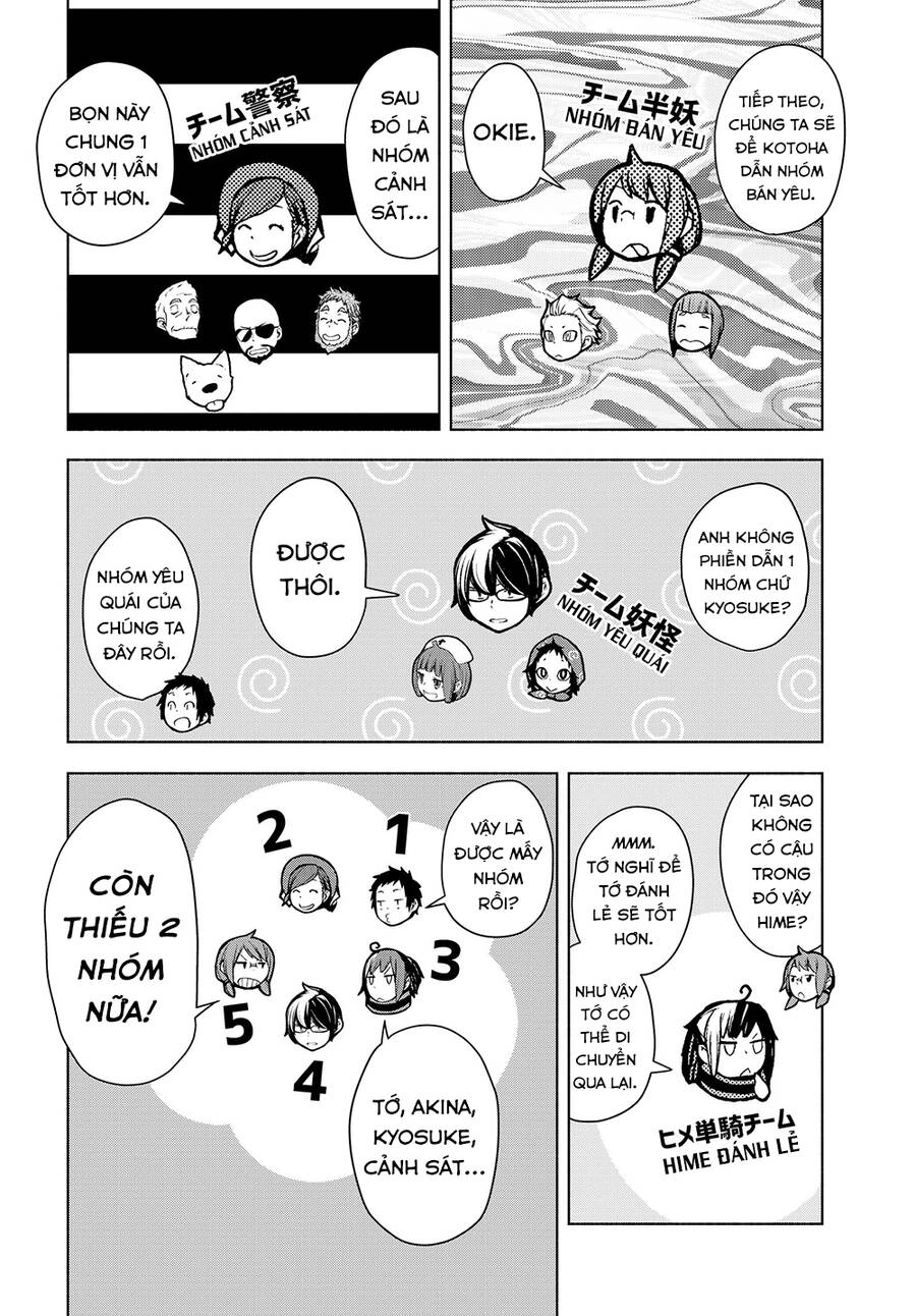 Yozakura Quartet Chapter 164 - 51