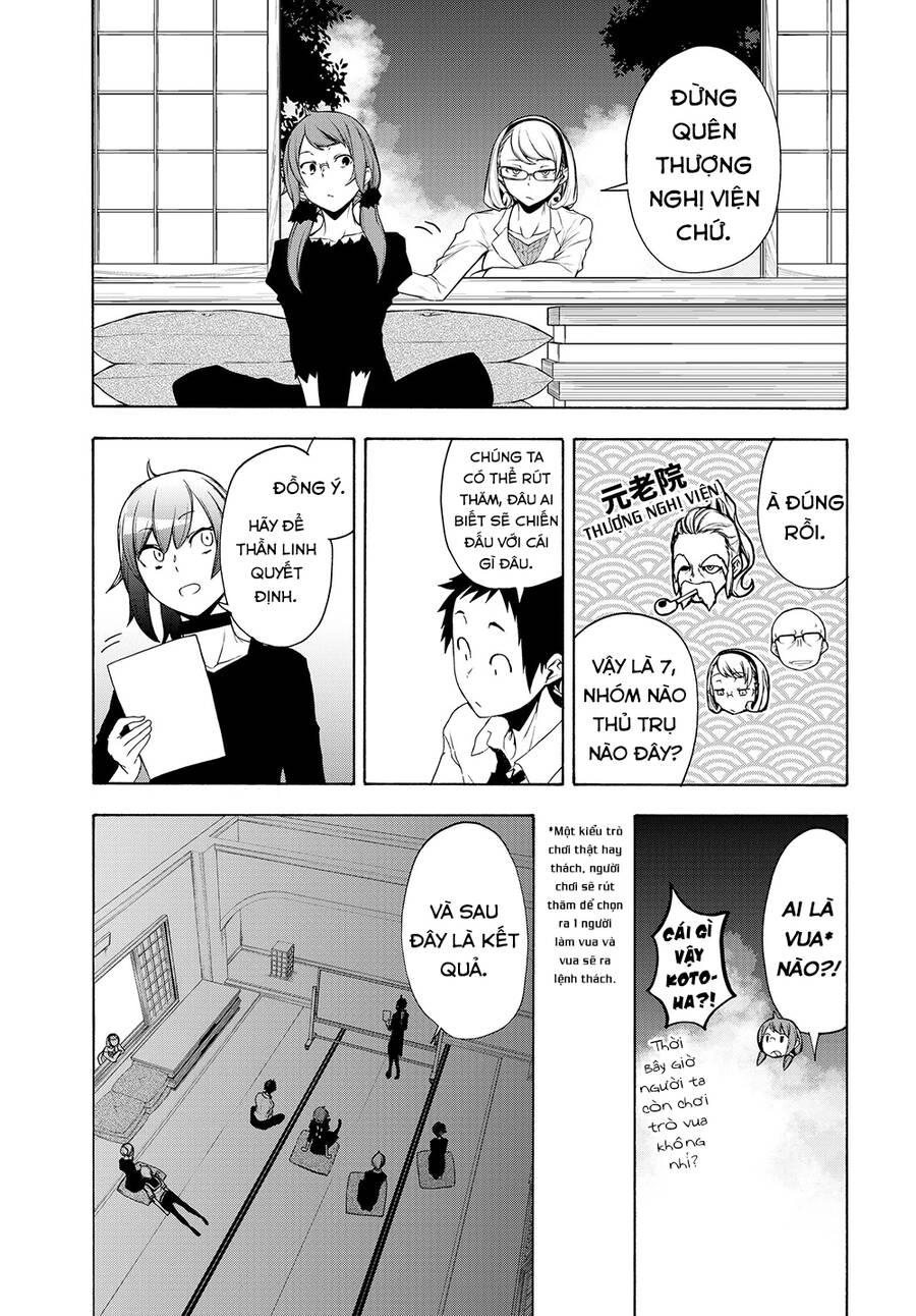 Yozakura Quartet Chapter 164 - 54
