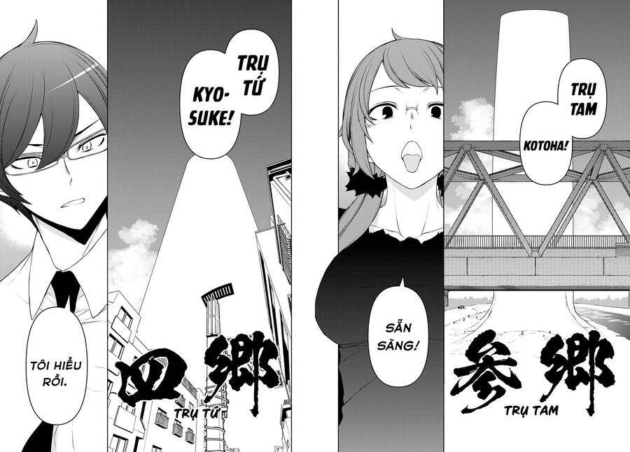 Yozakura Quartet Chapter 164 - 56