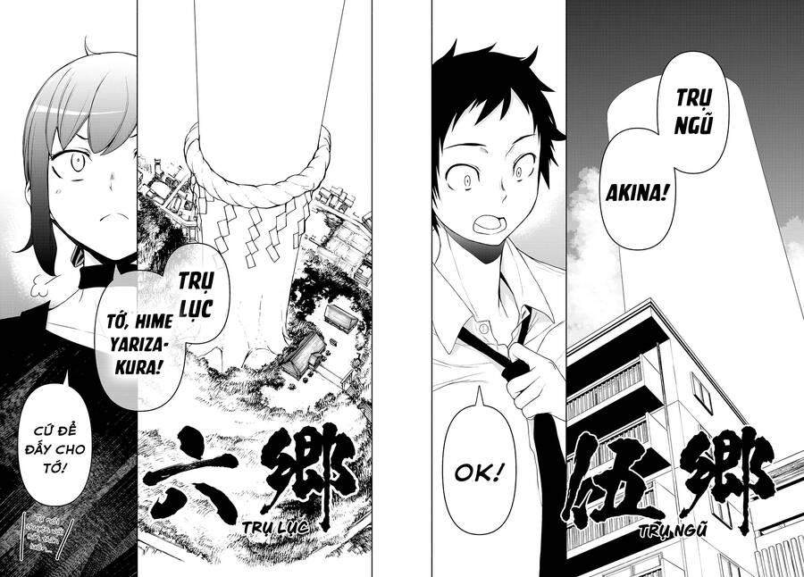 Yozakura Quartet Chapter 164 - 57