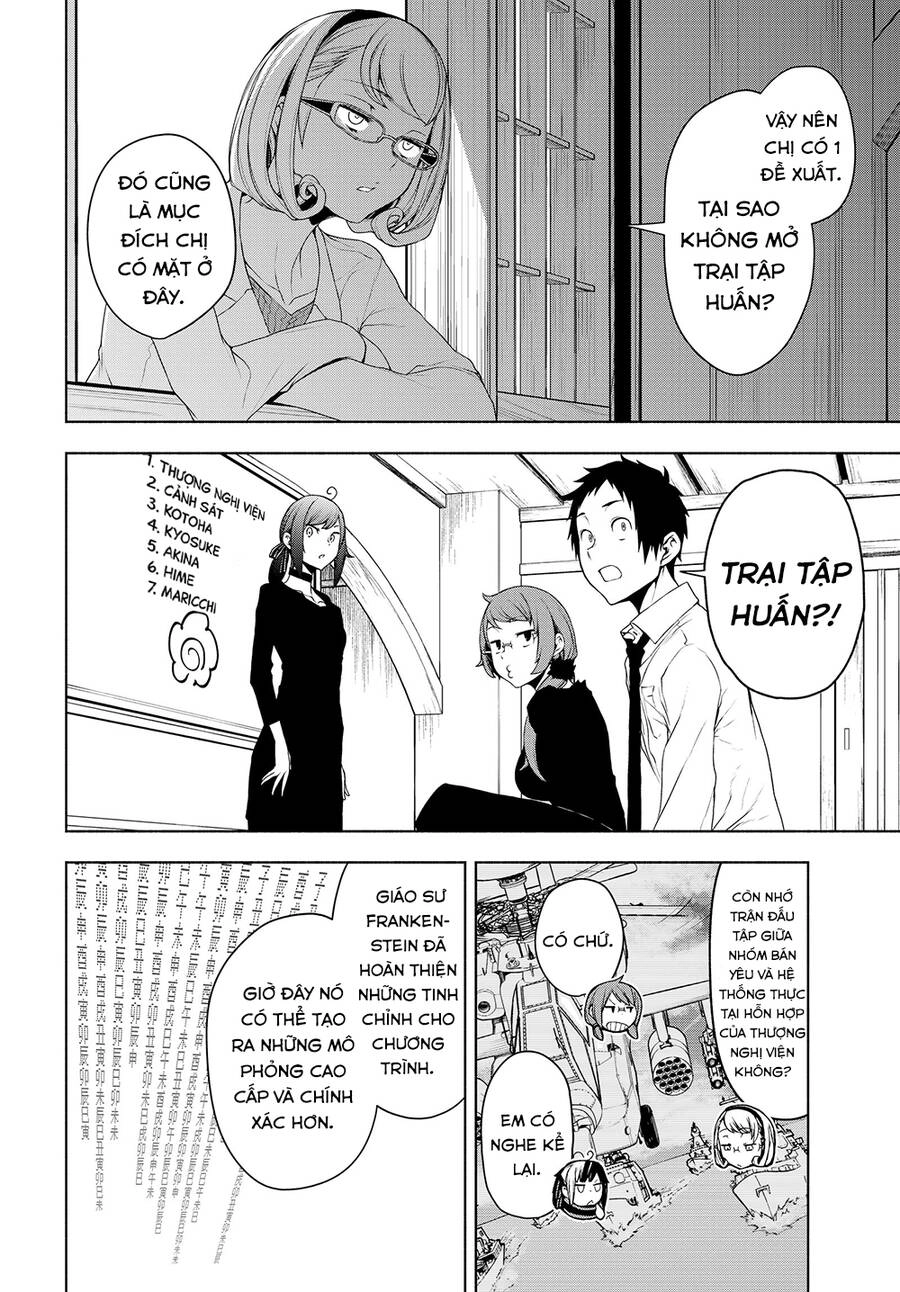 Yozakura Quartet Chapter 164 - 60