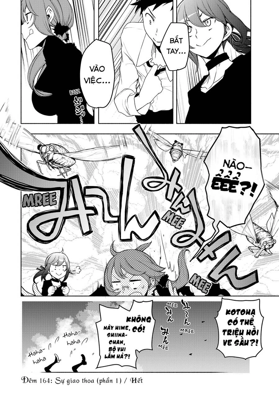 Yozakura Quartet Chapter 164 - 62