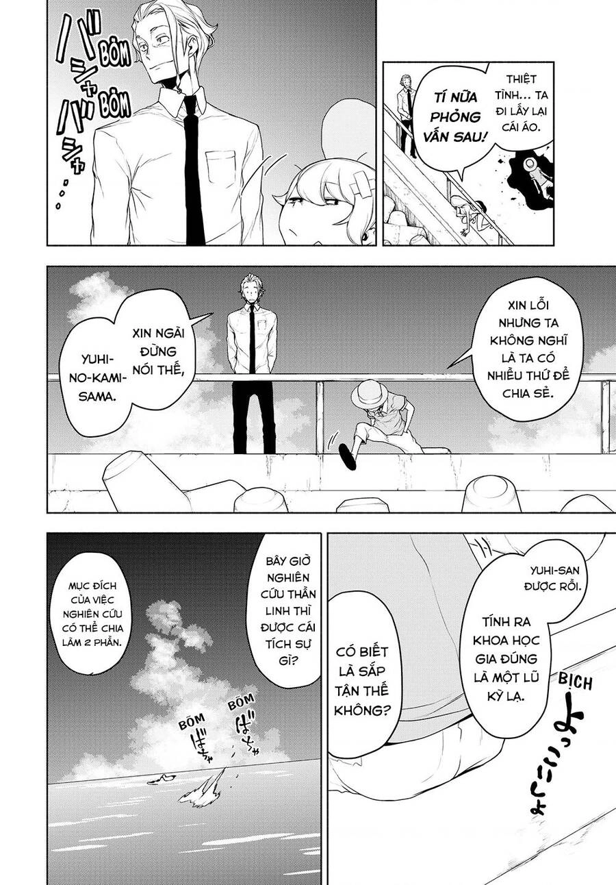 Yozakura Quartet Chapter 165 - 12