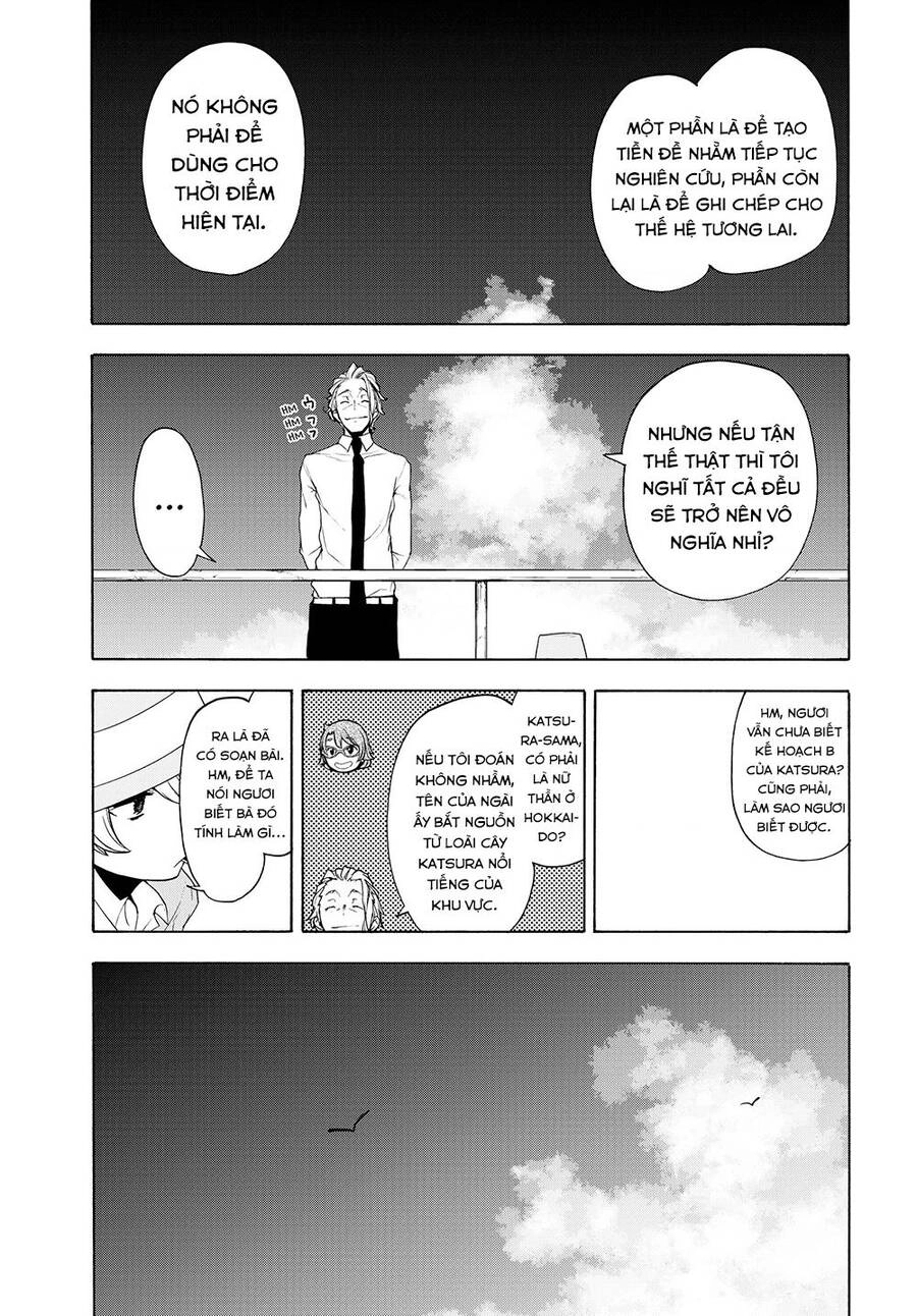 Yozakura Quartet Chapter 165 - 13