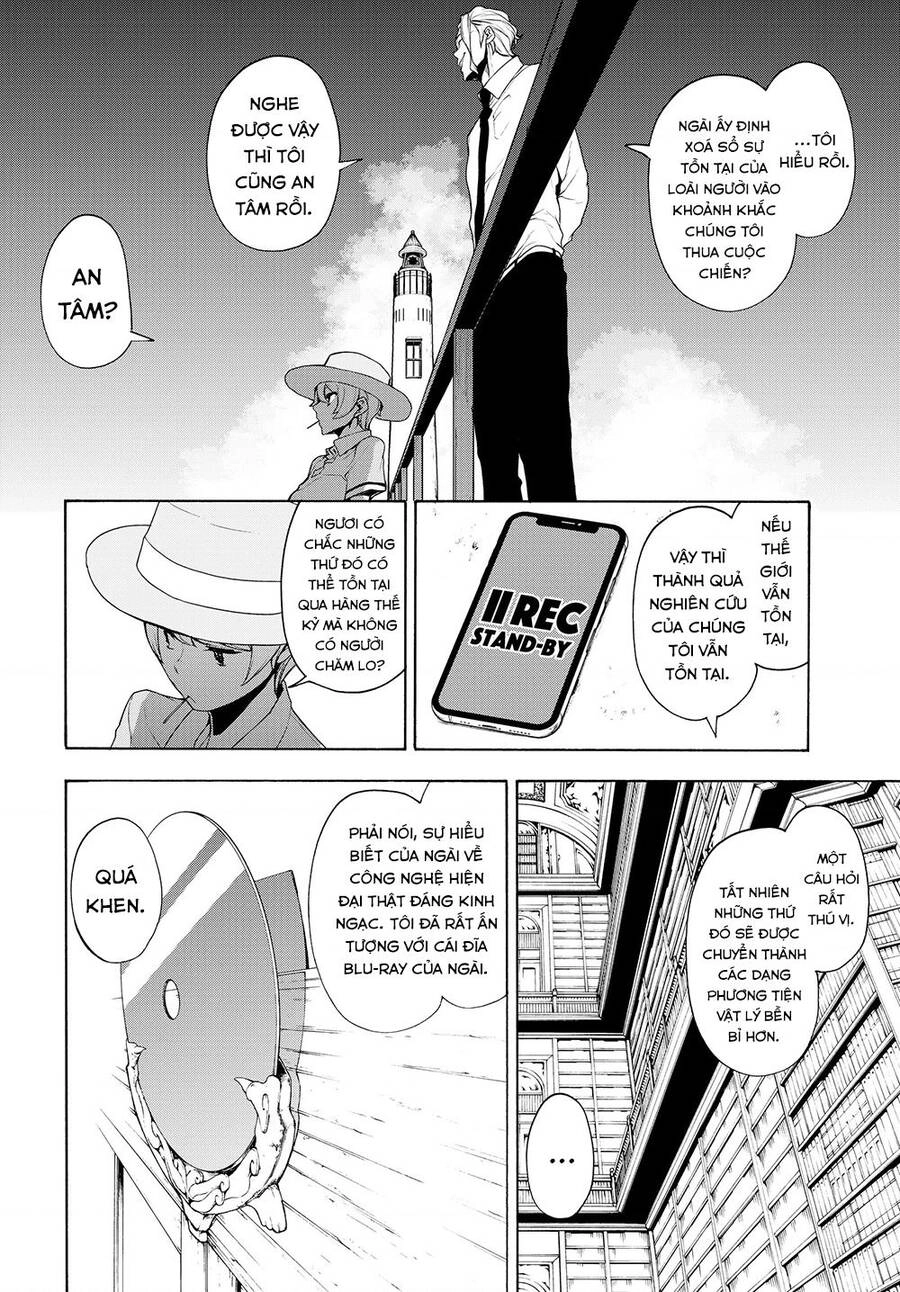 Yozakura Quartet Chapter 165 - 14