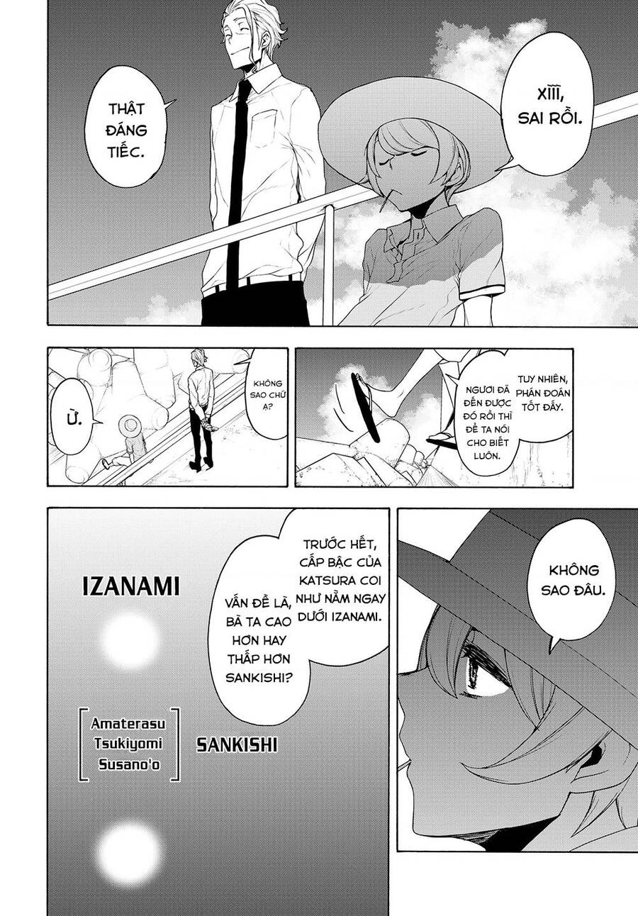 Yozakura Quartet Chapter 165 - 18