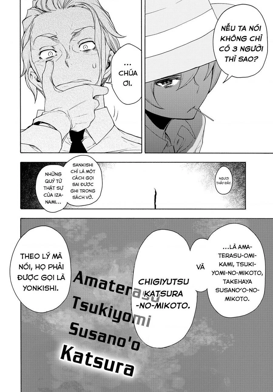 Yozakura Quartet Chapter 165 - 20