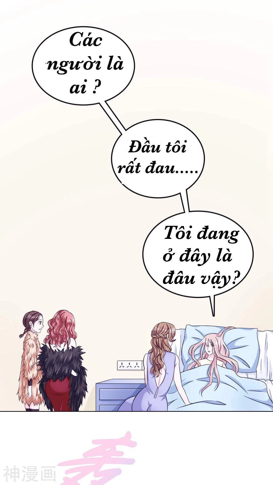 Tôi Vốn Dĩ Bị Bệnh Kiều Chapter 1 - 2