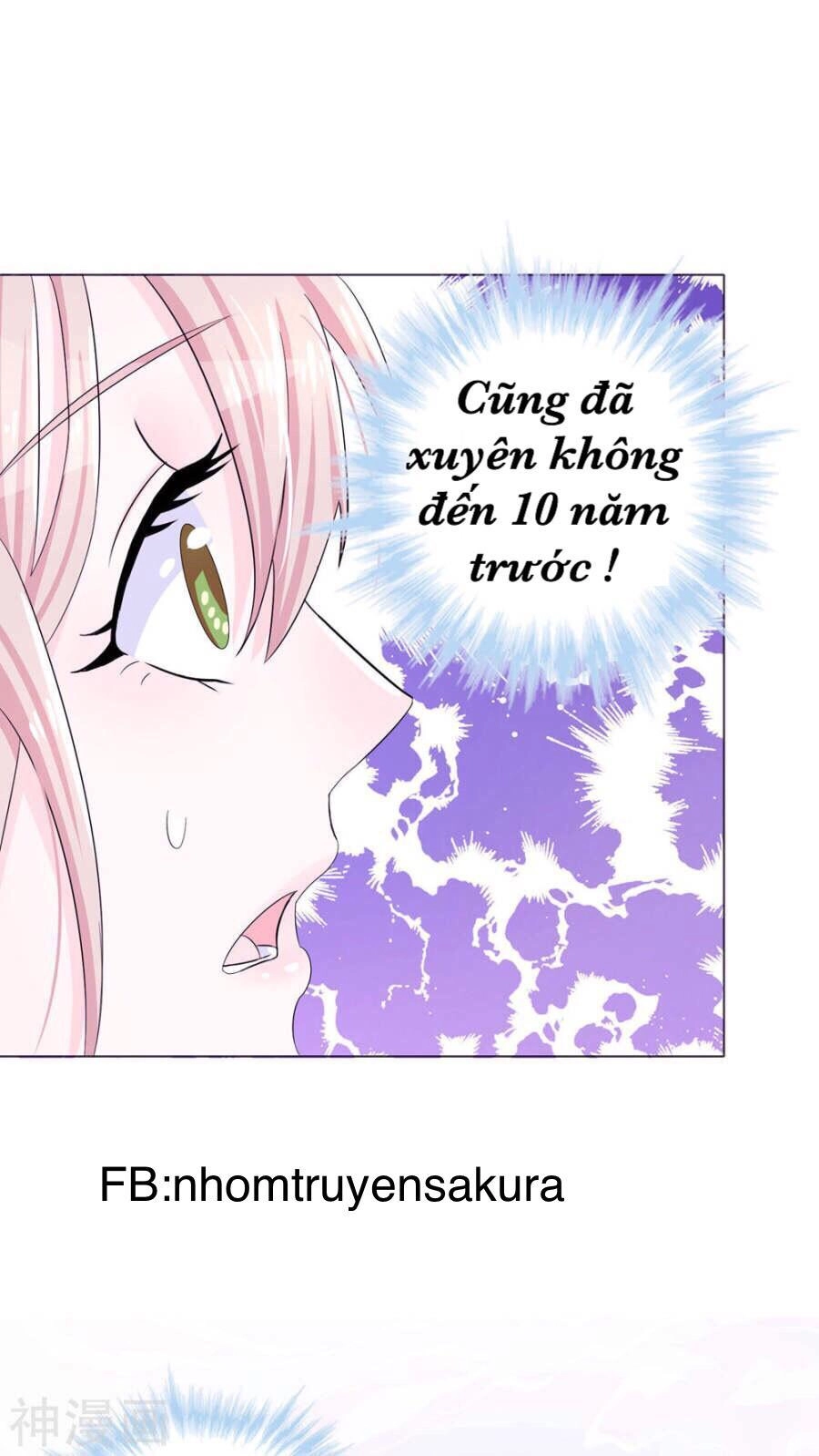 Tôi Vốn Dĩ Bị Bệnh Kiều Chapter 1 - 11