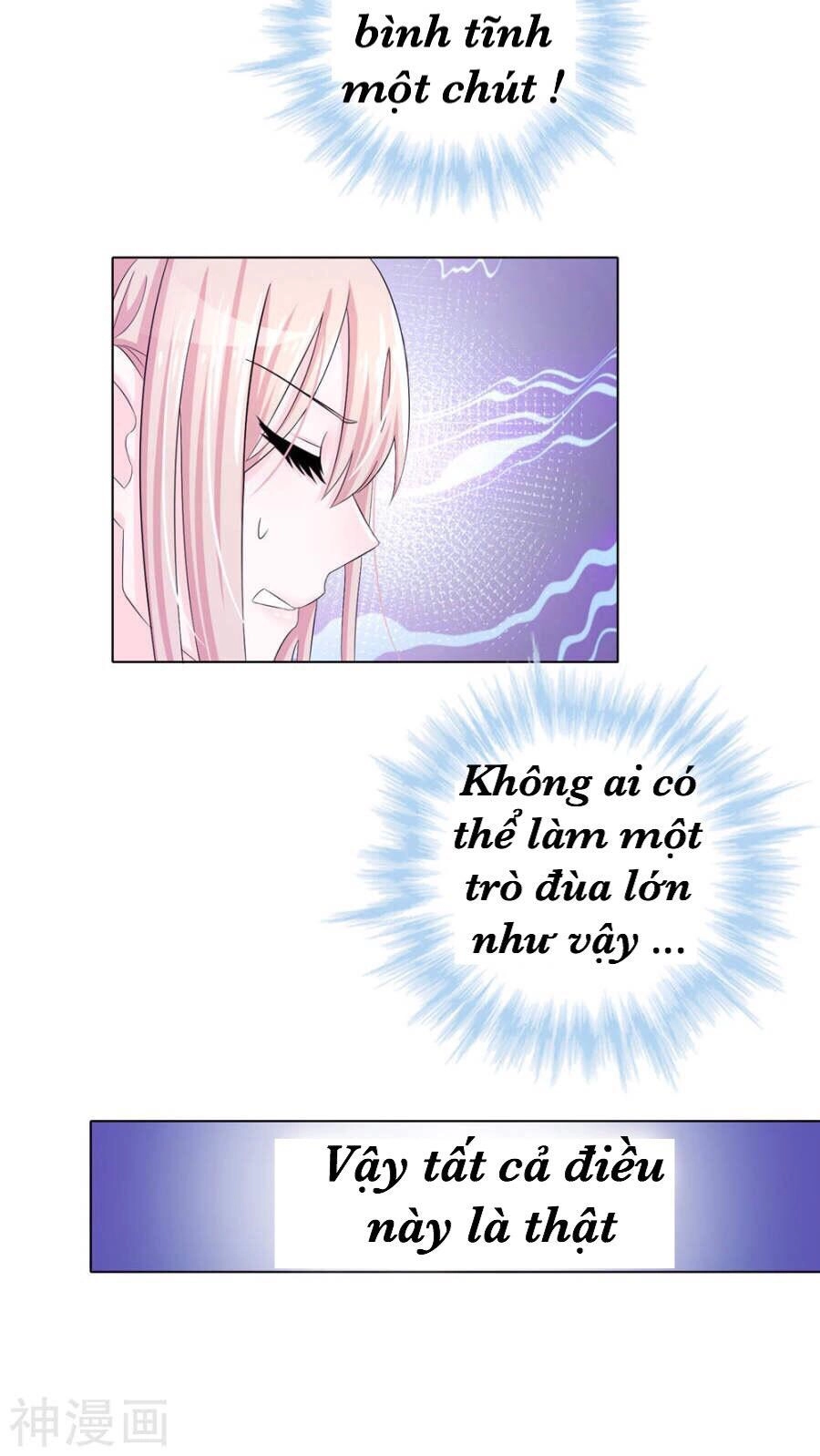 Tôi Vốn Dĩ Bị Bệnh Kiều Chapter 1 - 13