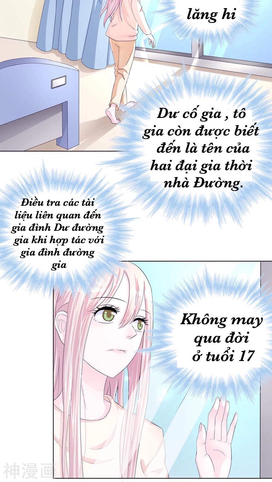 Tôi Vốn Dĩ Bị Bệnh Kiều Chapter 1 - 16