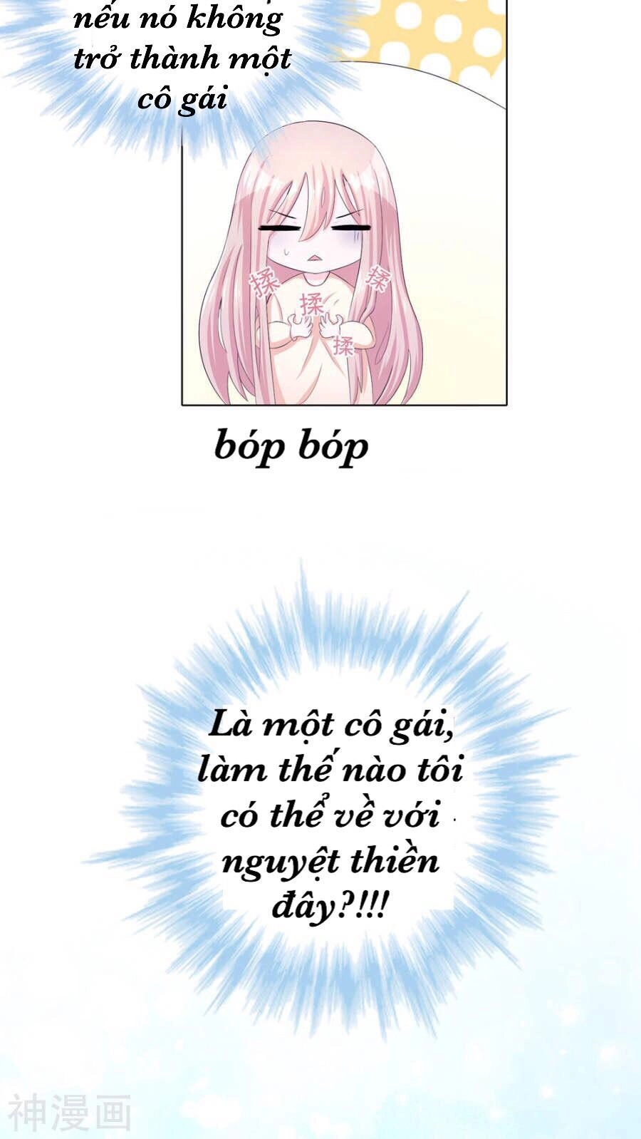 Tôi Vốn Dĩ Bị Bệnh Kiều Chapter 1 - 19