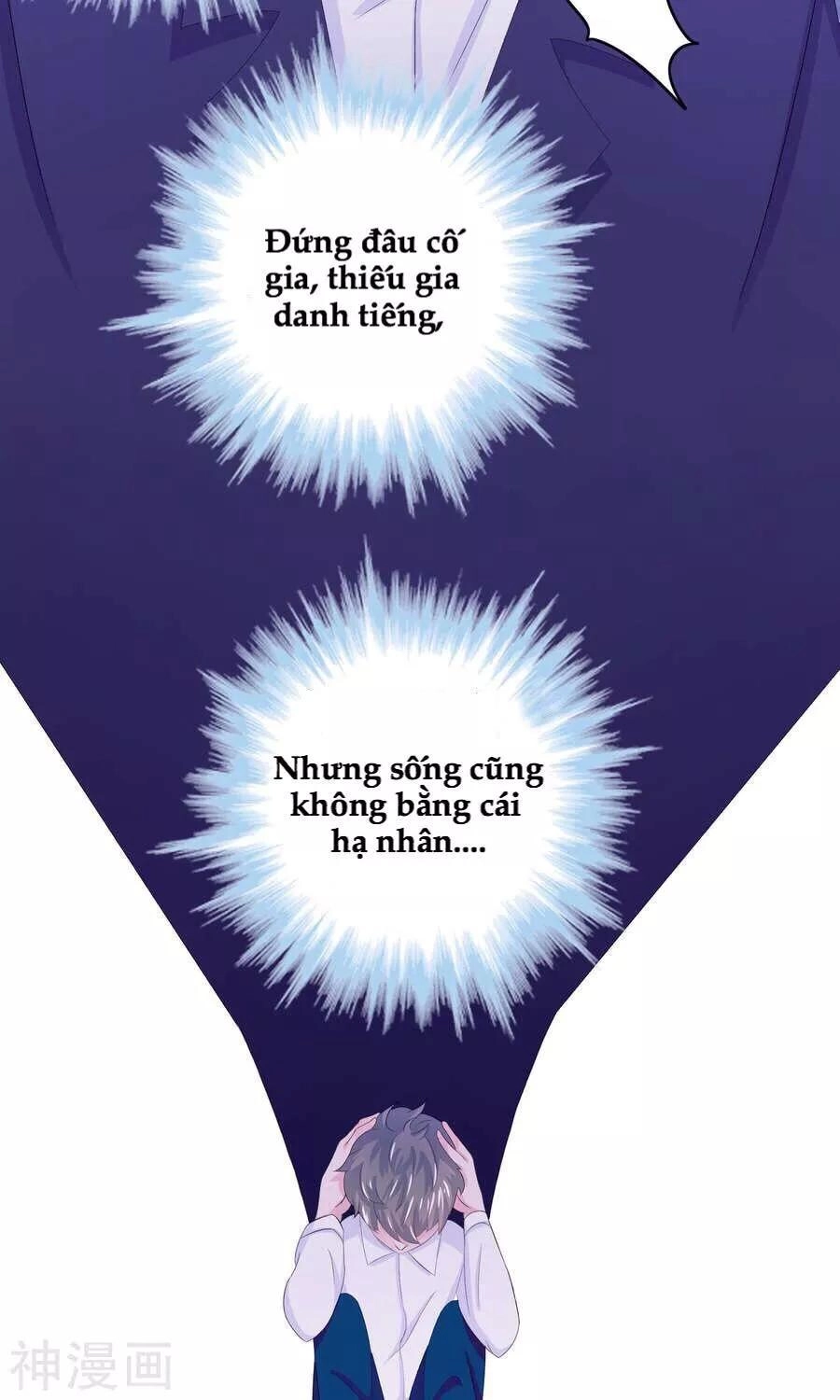 Tôi Vốn Dĩ Bị Bệnh Kiều Chapter 3 - 6