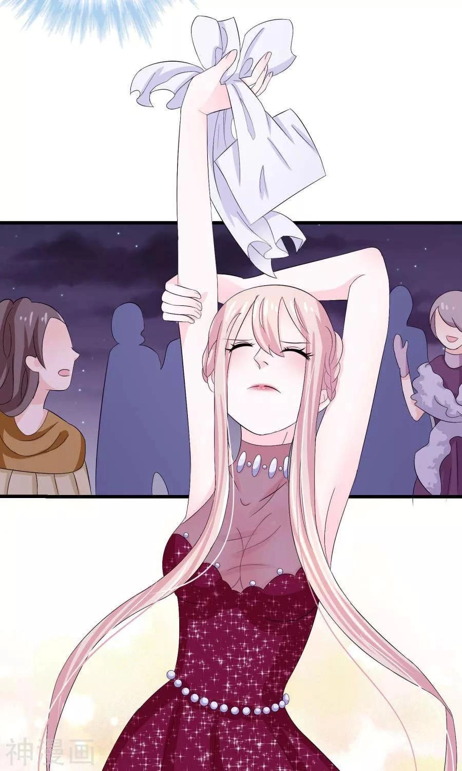 Tôi Vốn Dĩ Bị Bệnh Kiều Chapter 4 - 23