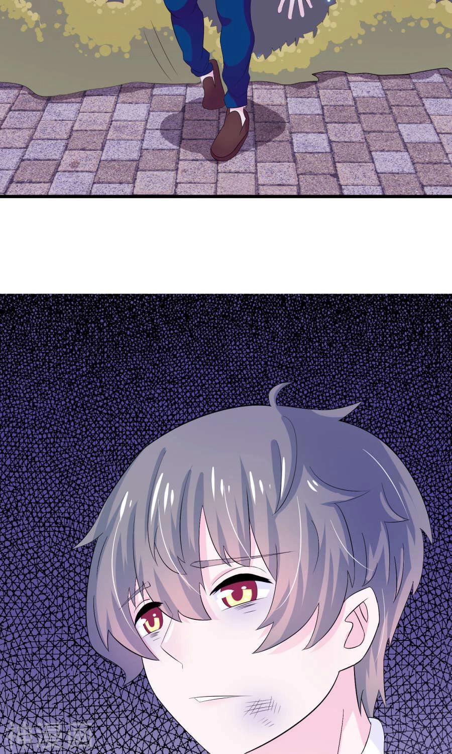 Tôi Vốn Dĩ Bị Bệnh Kiều Chapter 13 - 26