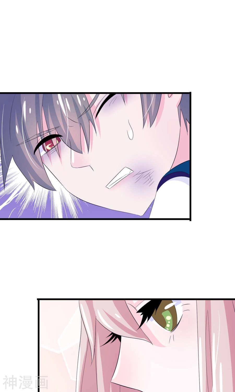 Tôi Vốn Dĩ Bị Bệnh Kiều Chapter 13 - 31