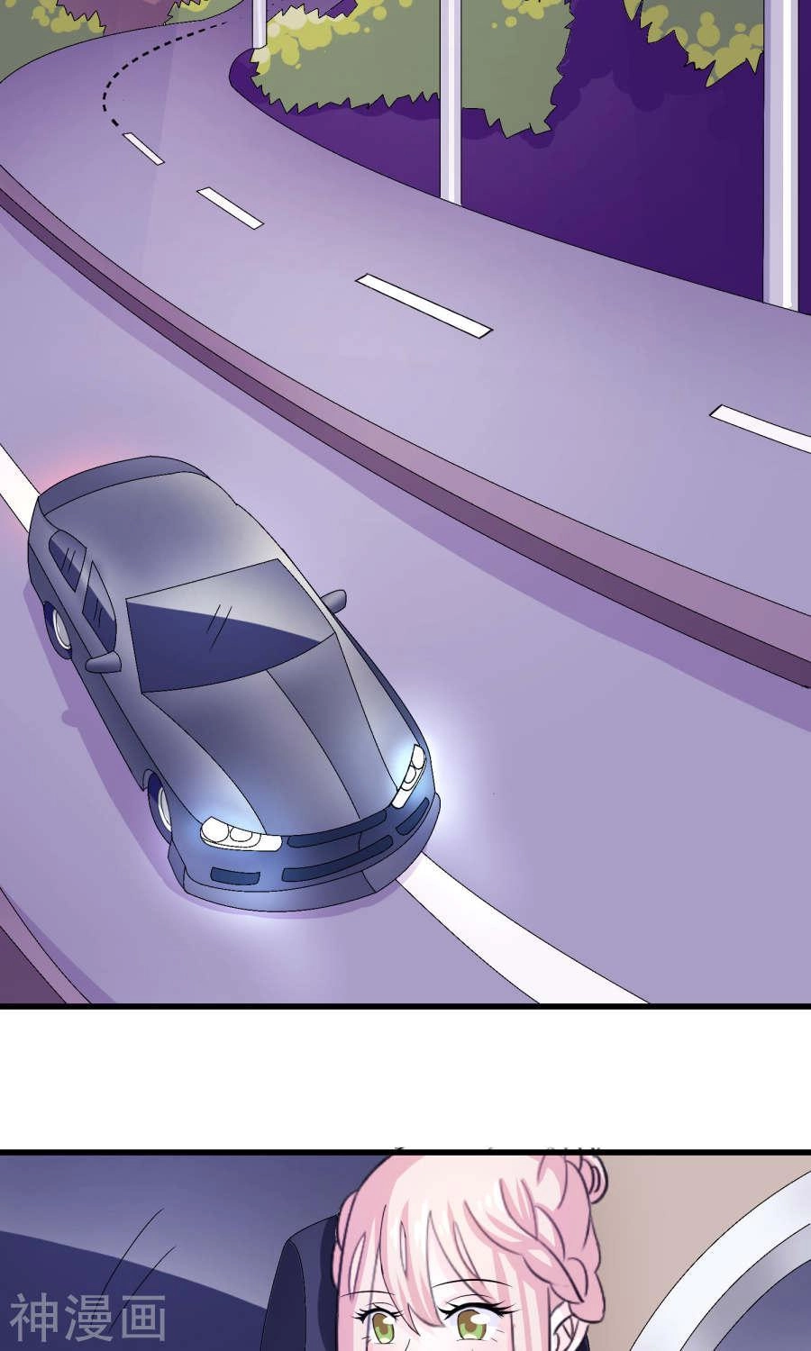 Tôi Vốn Dĩ Bị Bệnh Kiều Chapter 16 - 3