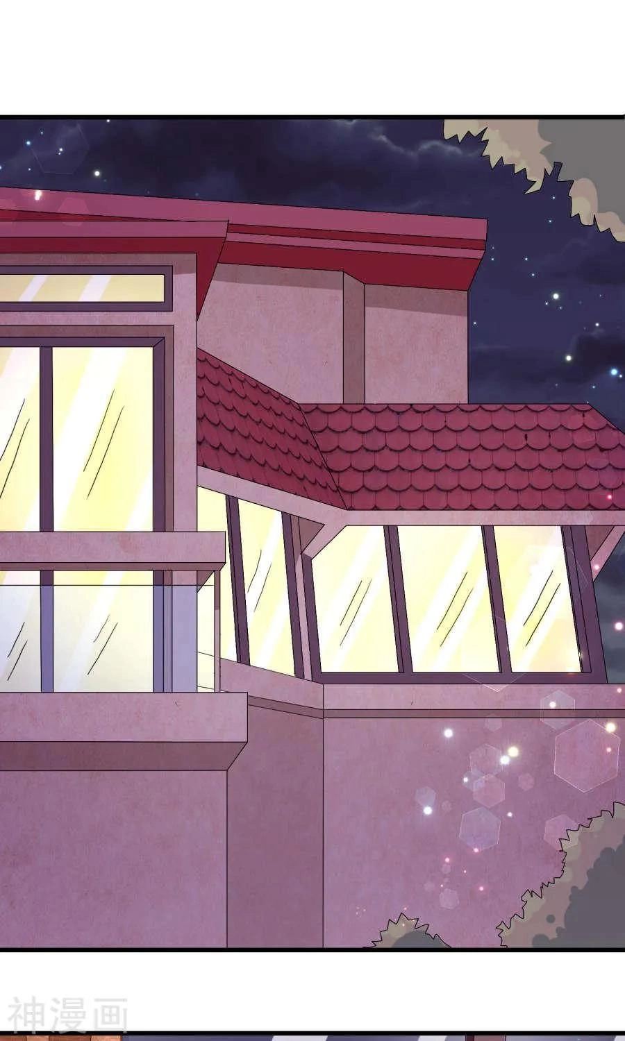 Tôi Vốn Dĩ Bị Bệnh Kiều Chapter 18 - 2