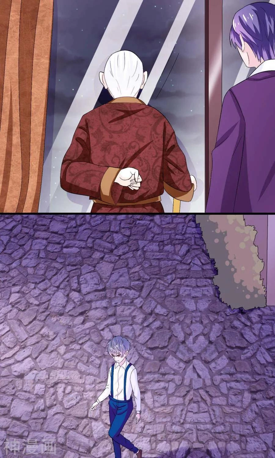 Tôi Vốn Dĩ Bị Bệnh Kiều Chapter 18 - 3